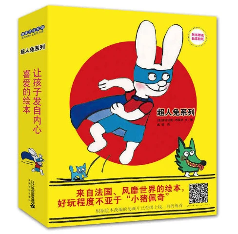 制定篮球交流计划以促进个人技能发展的方法_0